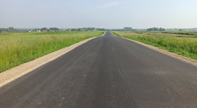 Inwestycje realizowane ze środków Rządowego Funduszu Rozwoju Dróg